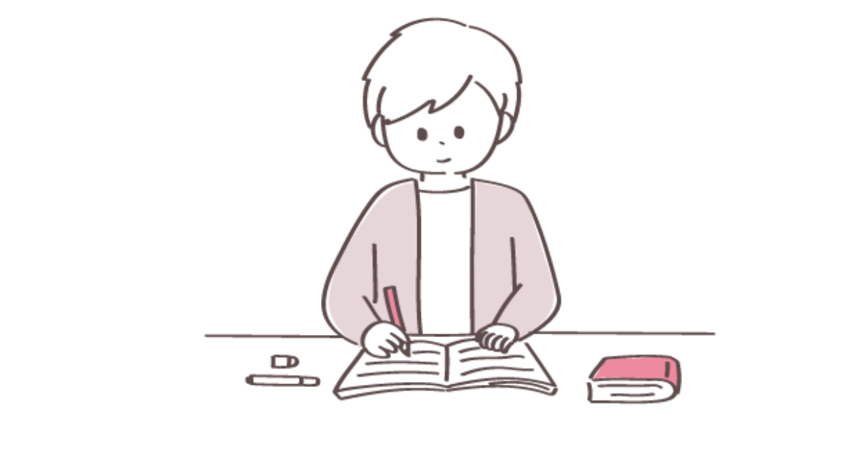 AI添削で、独学でも記述対策をクリア!